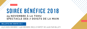 Soirée bénéfice 2018 ISFQ | Réseau Carrières